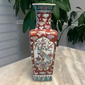 Hand Painted Gold Imari Vase Vintage
